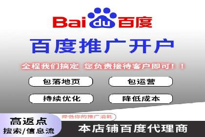 信息流广告制作全流程解析：成功案例分享