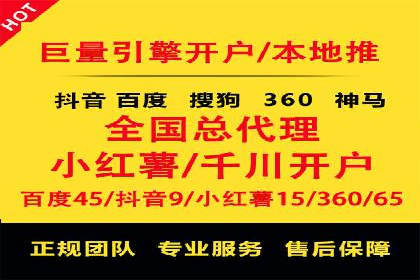 SEM广告案例解析：转化率提升策略